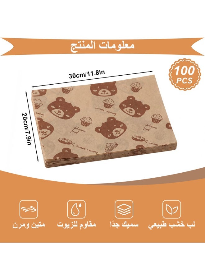فلوكسهوم 100 ورقة تغليف طعام مقاومة للزيت ورق مخصص للسندويتشات والبرغر والبطاطس، آمن للاستخدام الغذائي ومقاوم للزيوت، مناسب كبطانة لصواني الخَبز، للاستخدام في المخابز والمطاعم والفنادق والاستخدام التجاري. - Image 2